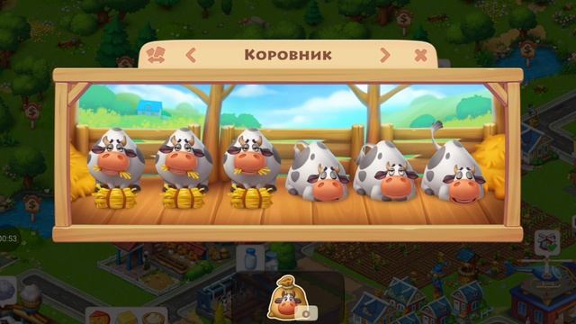 👨🌾Township🌽25