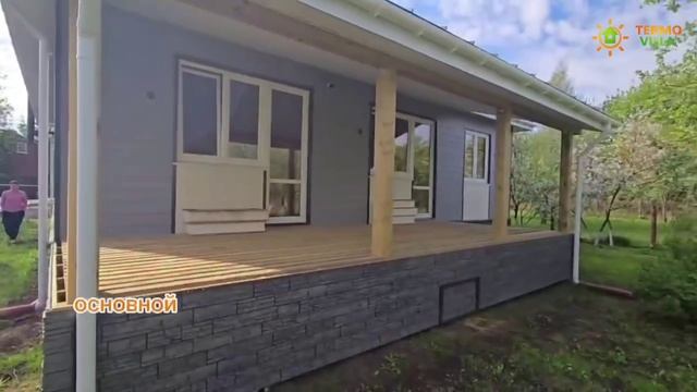 ДОМ С ВНЕШНЕЙ ОТДЕЛКОЙ |ФИБРОЦЕМЕНТНЫЙ САЙДИНГ| РЯЗАНЬ| КОМПАНИЯ ТЕРМОВИЛЛА