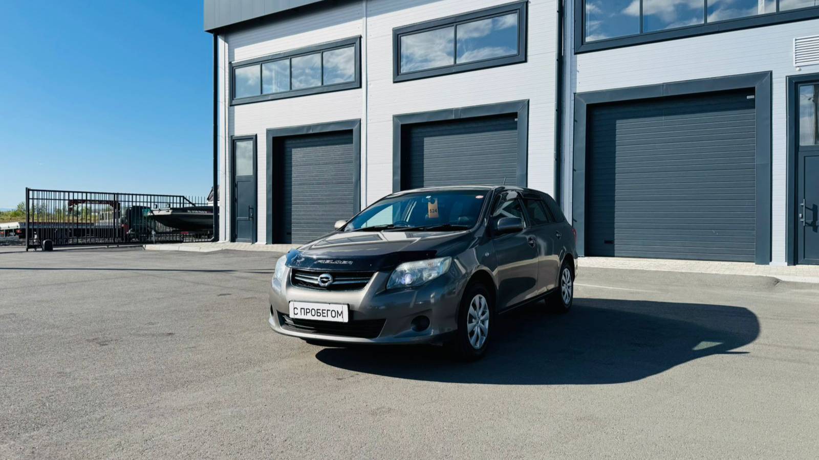 Toyota Corolla Fielder, 2009 год