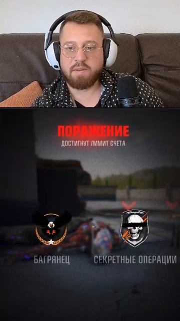 Call of Duty: Black Ops 6 - The Showdown We've Been Waiting For