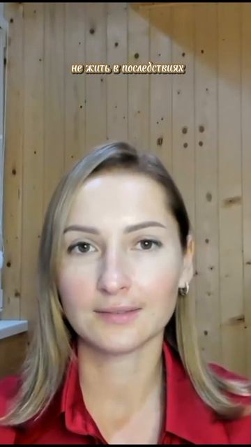 Новое пространство #rutube #shorts #самостоятельность