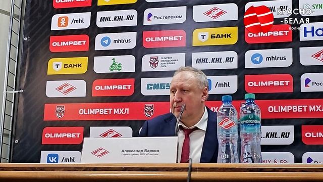Александр Барков после второго матча Финала Кубка Харламова. МХК «Спартак» 5:3 СКА-1946. 14 мая 2025