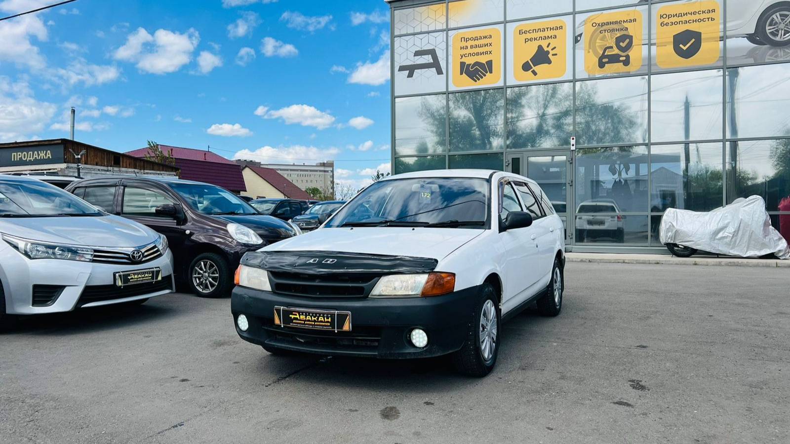 Nissan AD, 2001 год