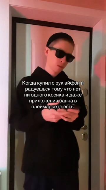 Реально повезло 😎 SaityLow