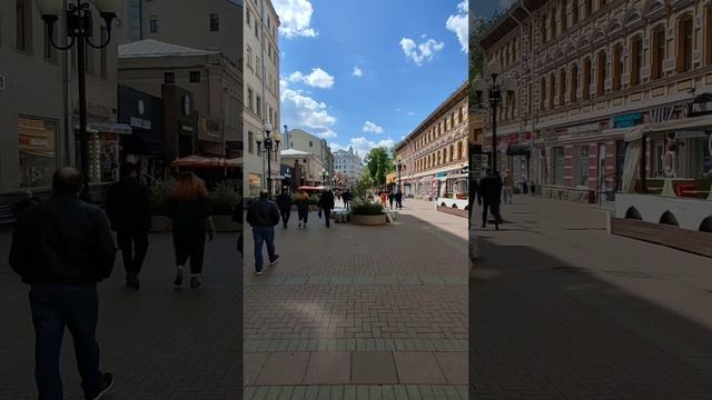 Арбат Москва.