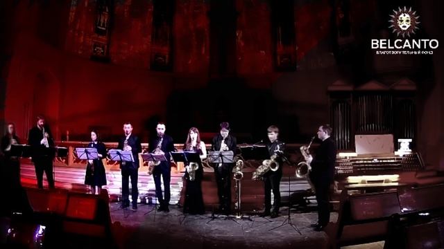 С. Райх - Нью-Йоркский контрапункт