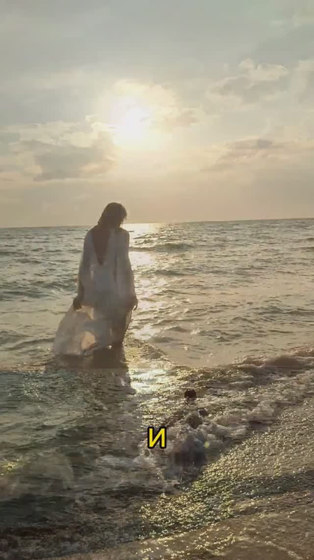 Любовь=смерть? 20230906