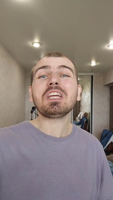 Мелстрой помоги мне