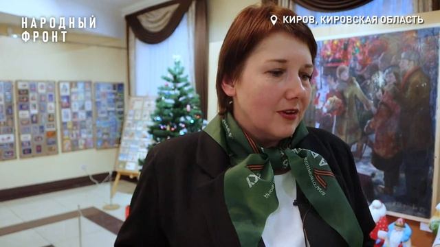Корреспондент мурашинской газеты получила награду за помощь военнослужащим.