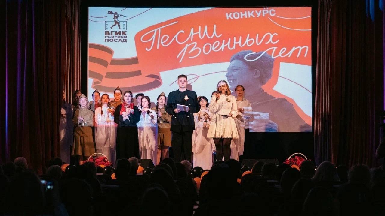 Празднования Дня Великой Победы