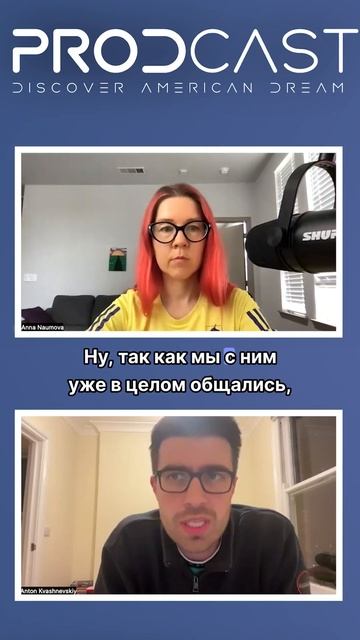 Что действительно проверяют на интервью в Apple