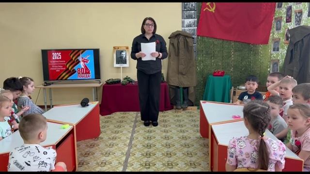 Музейная  экспозиция 2025