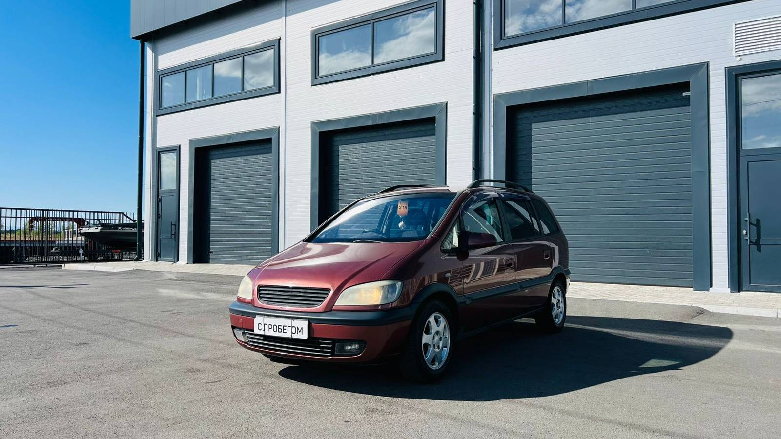Subaru Traviq, 2001 год