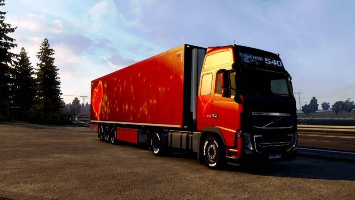 Вот это поворот