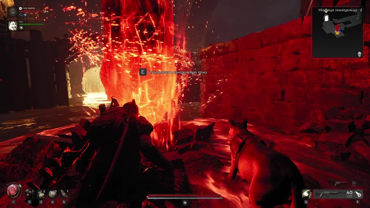 Remnant 2 Coop (кооп с другом)