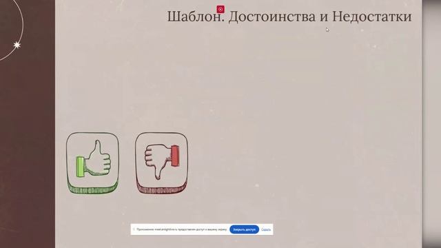 Готовимся к ЕГЭ: английский язык