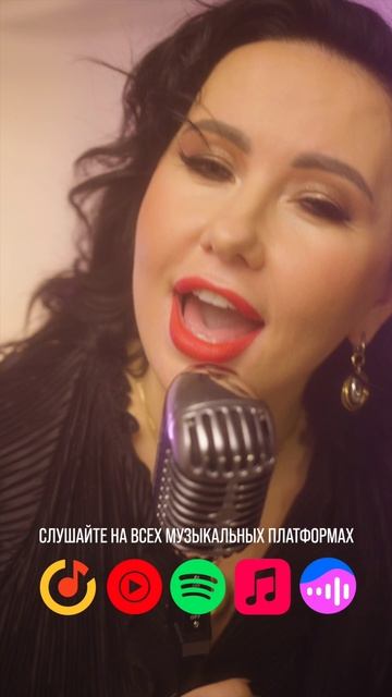 Любовь Кубарева - Мой самый лучший мужчина