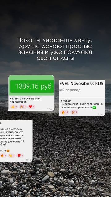 КАК НАЧАТЬ ПОЛУЧАТЬ ПРИБЫЛЬ СО СВОЕГО 📲
