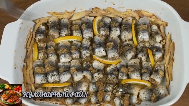 Уже много лет ТАК готовлю РЫБУ  без косточек. Вкусно и просто!😋!