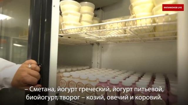 О нас