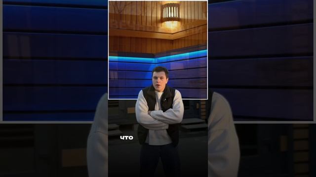По-щучьему веленью, по моему хотению версия бани #банябочка #стройка #банякупить #каркаснаябаня