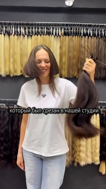 Истинная славянка.