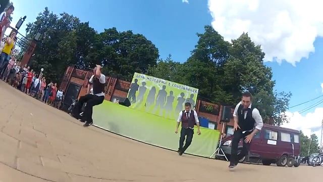 остров сокровищ