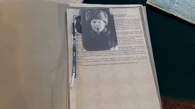 Video-Tour of the Museum of Frontline Teachers (Видео-экскурсия по музею педагогов-фронтовиков)