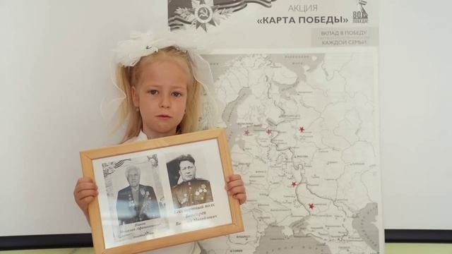 Стрижак Екатерина Группа Яблонька МАДОУ № 60
