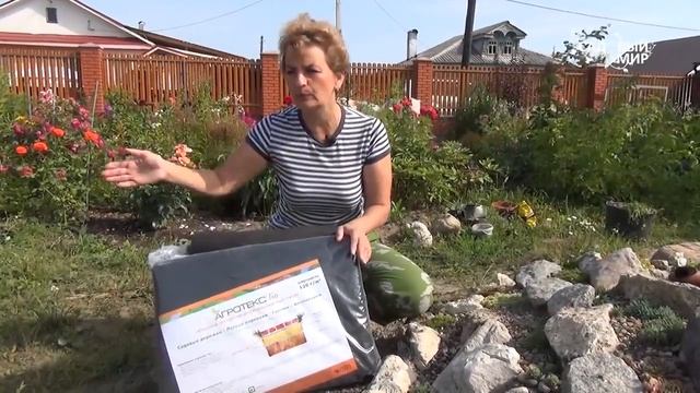 Как оформить клумбу декоративной корой  Используем Агротекс-Гео