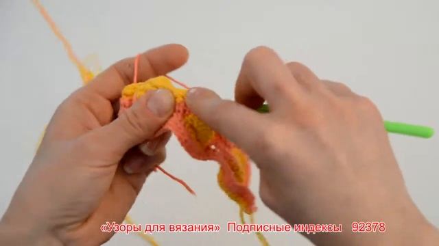 "Узоры для вязания" №37(5-7)
