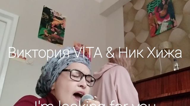 Виктория VITA & Никита Хижа - I'm looking for you /live improvisation