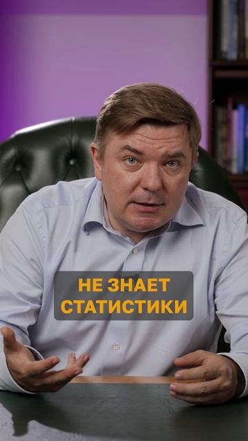 Почему ваш “икс100” — иллюзия. Что на самом деле работает в 2025?