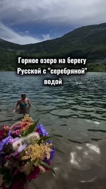 КАМЧАТКА. МОРСКИЕ ПРОГУЛКИ С АЗИМУТ ТУР