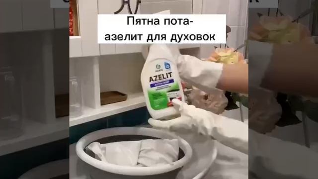 Полезно? Ставь — 👍