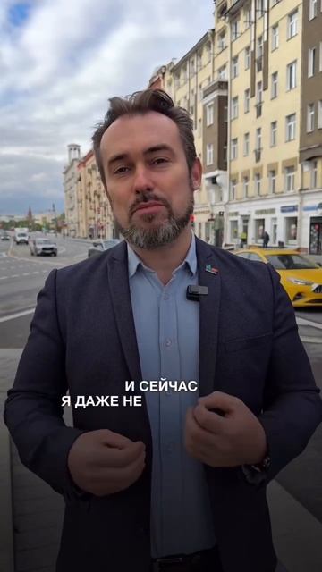 Главное трейдерское событие мая