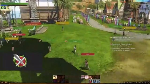 RU CBT ArcheAge   квест на малое пугало
