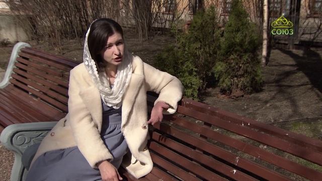 Святая земля