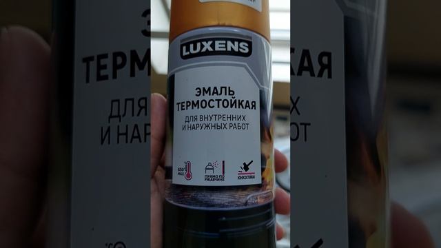Красим  диски (тормозные)