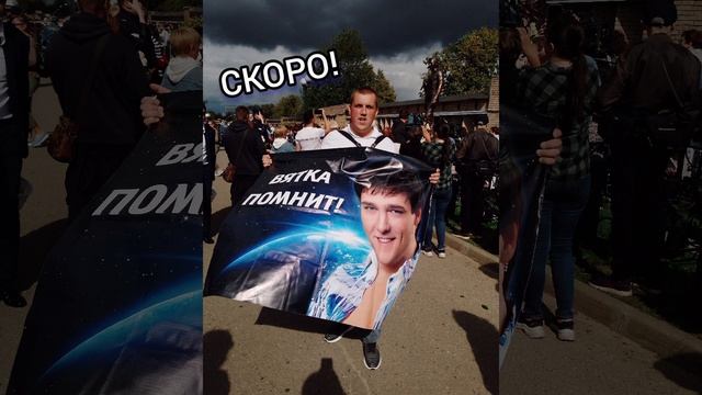 'ТЫ ДЫШИ!'. Кавер песни Ю. Прибылова- памяти Юрия Шатунова! СКОРО!