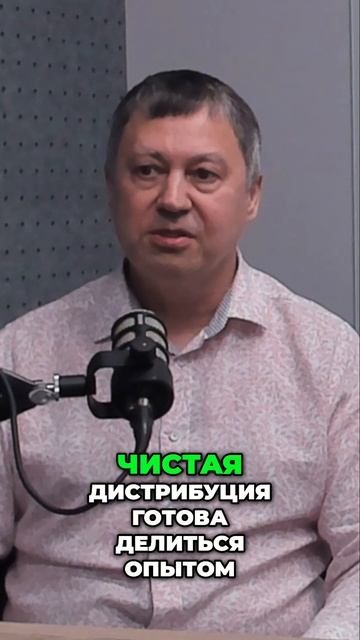 Почему в России не хватает экспертов по ТСД? Как мы растим новое поколение специалистов