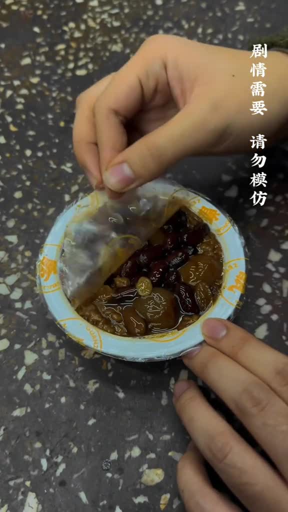 Мы в ТГ https://t.me/mukbang_russia