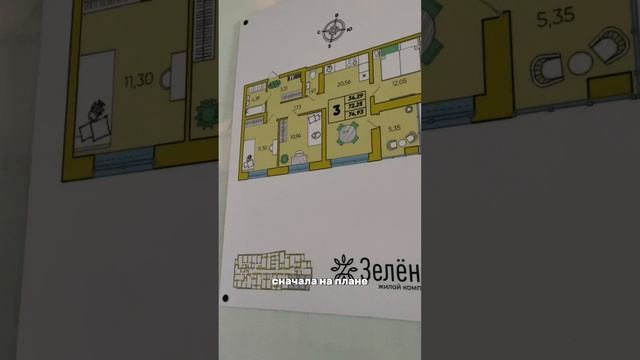 😱Его можно увидеть своими глазами…