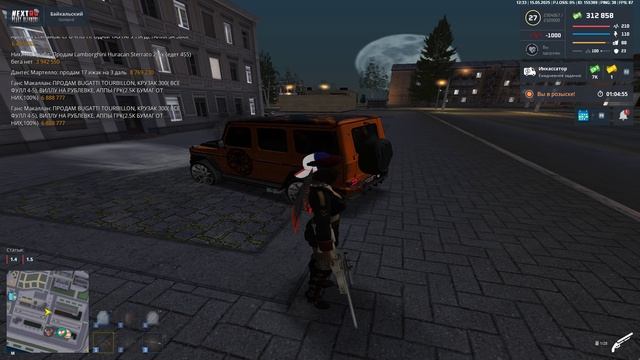 Grand Theft Auto  San Andreas 2025.05.15 - 14.33.42.02.DVR