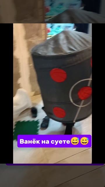 #челендж коллаген 51/86