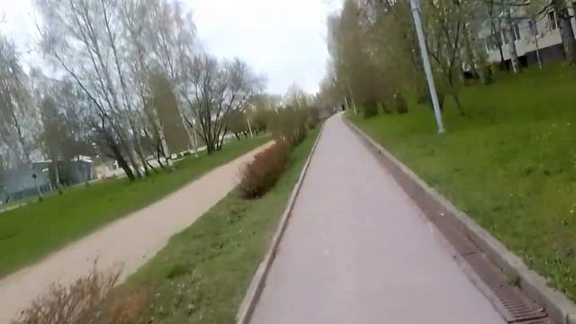 Окончание