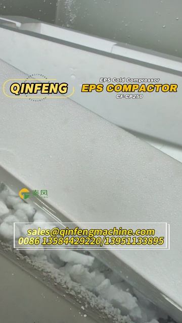 CF-CP250 Cold Press Machine for EPS Waste