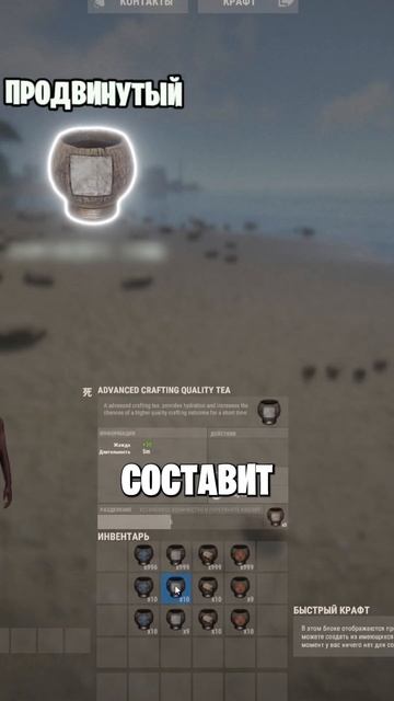 НОВЫЕ ВАРИАНТЫ ЧАЕВ СКОРО В РАСТ RUST