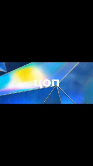 107 OVR TOTS  В FC MOBILE #fcmobile #fifamobile #shorts   #fcmobile #codeneon #tots