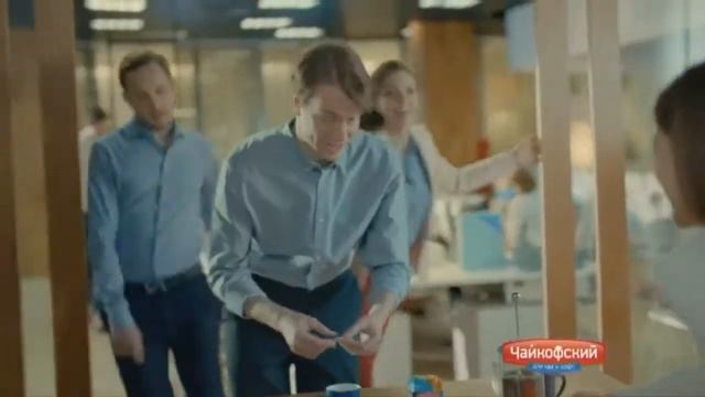 Реклама Сахар Чайковский